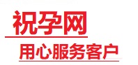 龙胜捐卵试管助孕机构-代媽网